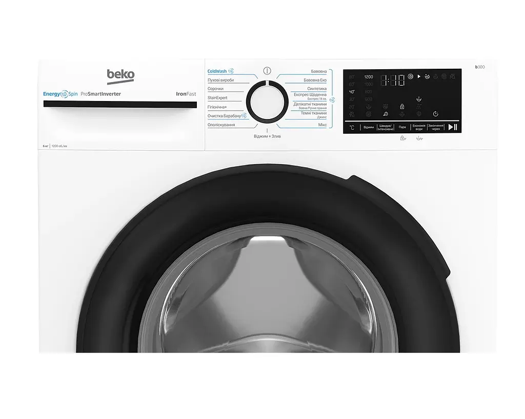 Пральна машина Beko BM3WFU46245WB (6 кг, інвертор, чорн. люк) - фото 7