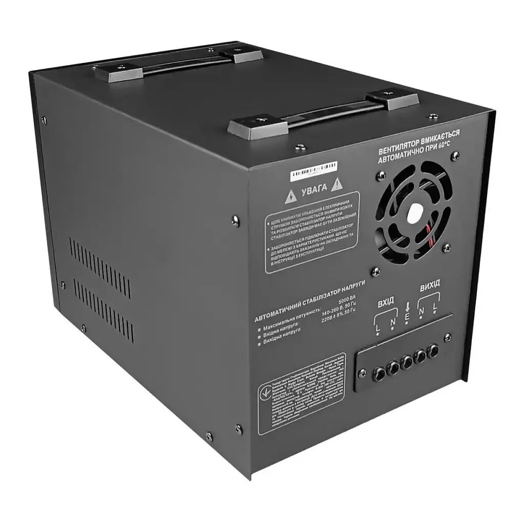 Стабилизатор напряжения релейный Forte TVR-5000VA 5 кВт (28988) - фото 4