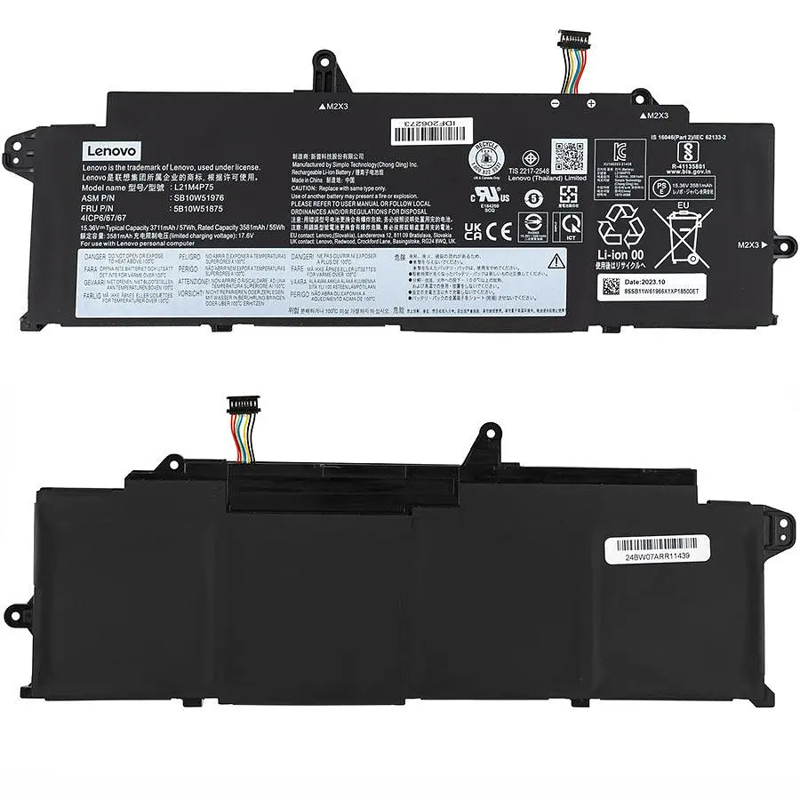 Батарея для ноутбука Lenovo L21M4P75 (ThinkPad T14s Gen 3 ThinkPad T14s Gen 4) 15.36 3700mAh 57Wh Чорний - фото 2