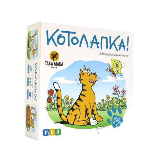 Гра настільна «Котолапка»