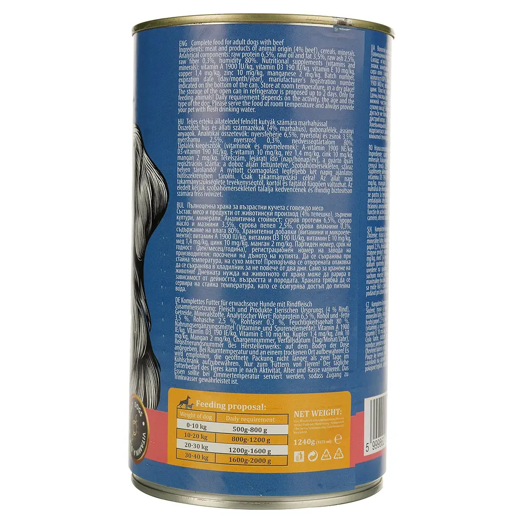 Вологий корм для собак Regis з яловичиною 1 240 г  - фото 2