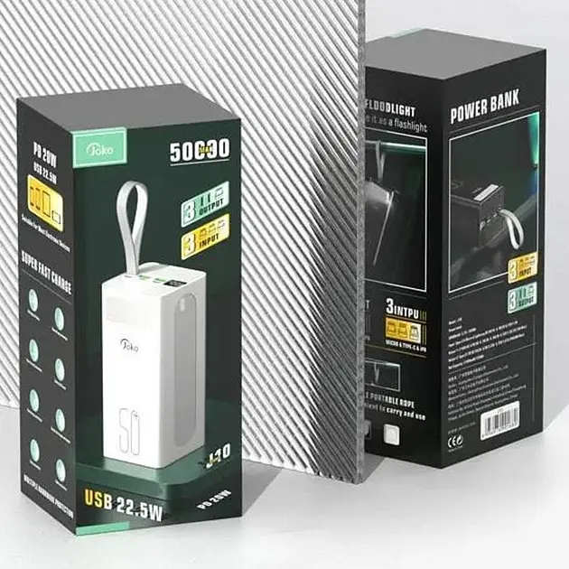 Универсальная зарядная батарея Konfulon Joko J10 50000mAh с 5 портами 22.5W - фото 9
