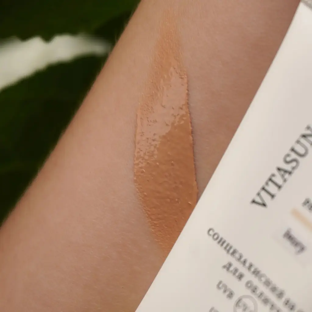 Сонцезахисний BB-крем для обличчя SPF30+ Ivory VitaSun Tone-Up BB-Cream All Day Protect SPF30+ HiLLARY 40 мл - фото 6