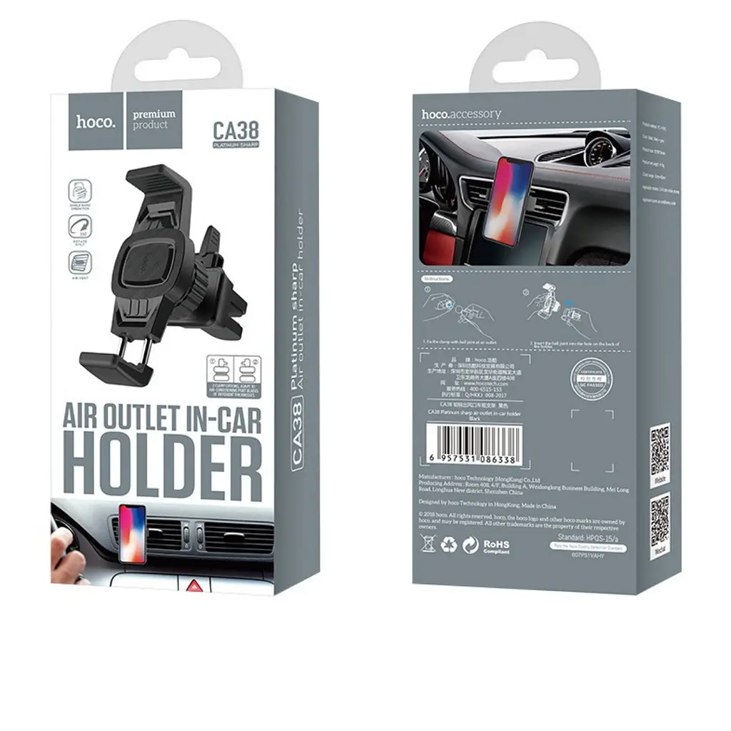 Холдер Hoco CA38 Platinum sharp air outlet in-car holder Чорний Grey - фото 2
