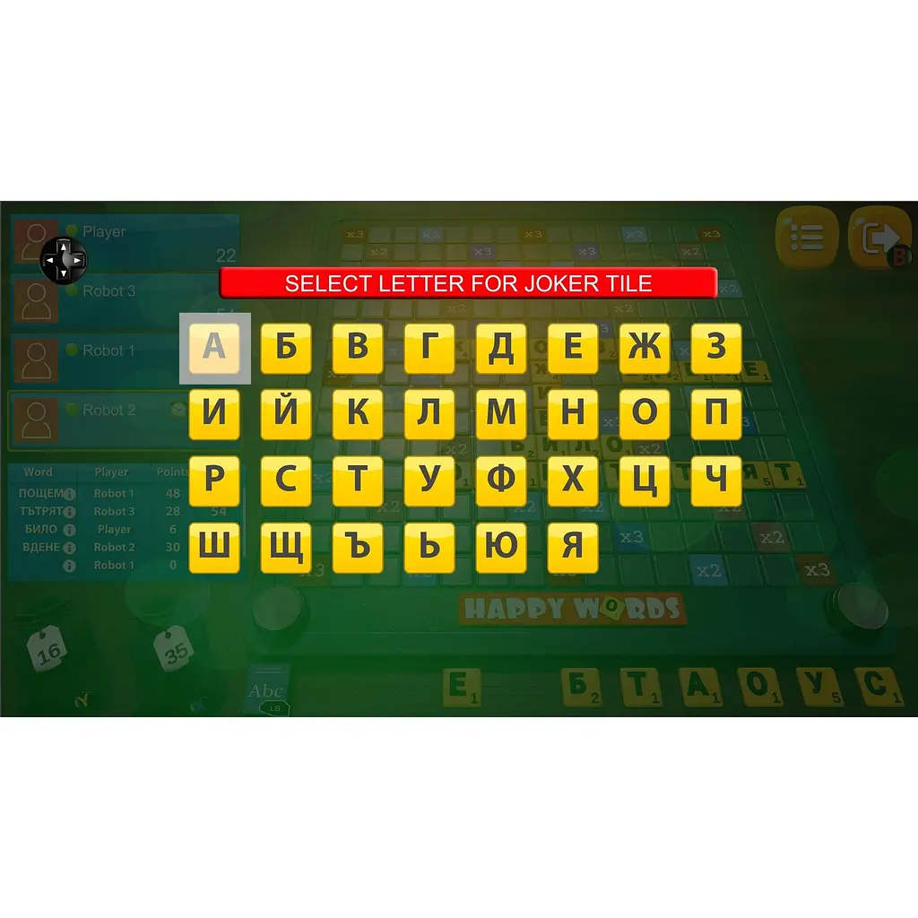 Ключ активации Microsoft Happy Words для Xbox One/Series S/X - фото 8