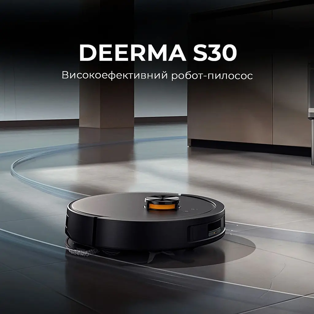 Робот-пилосос Deerma S30 (DEM-S30) [141941] - фото 6