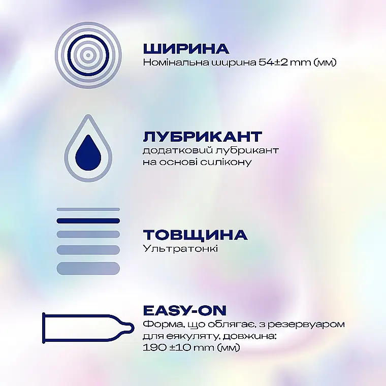Презервативи латексні з силіконовою змазкою Durex Invisible Extra Lube, ультратонкі, з додатковою змазкою, 12 шт. (3121062) - фото 2
