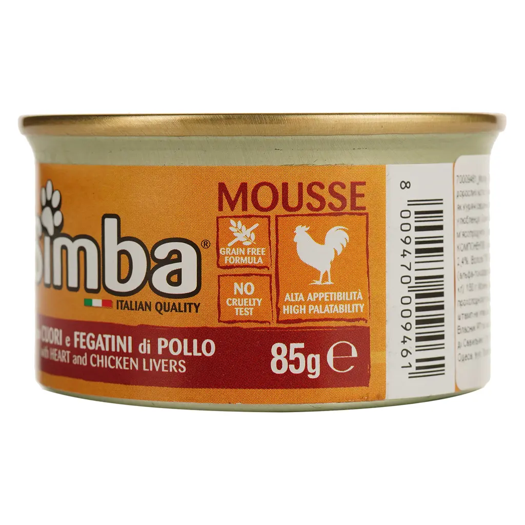 Влажный корм для кошек Simba Cat Wet, куриные сердца и ливер, 85 г (70009461) - фото 3
