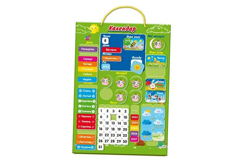 Магнітний навчальний календар Vladi Toys для дітей 3+ розвиваючий набір (VT5555-04)