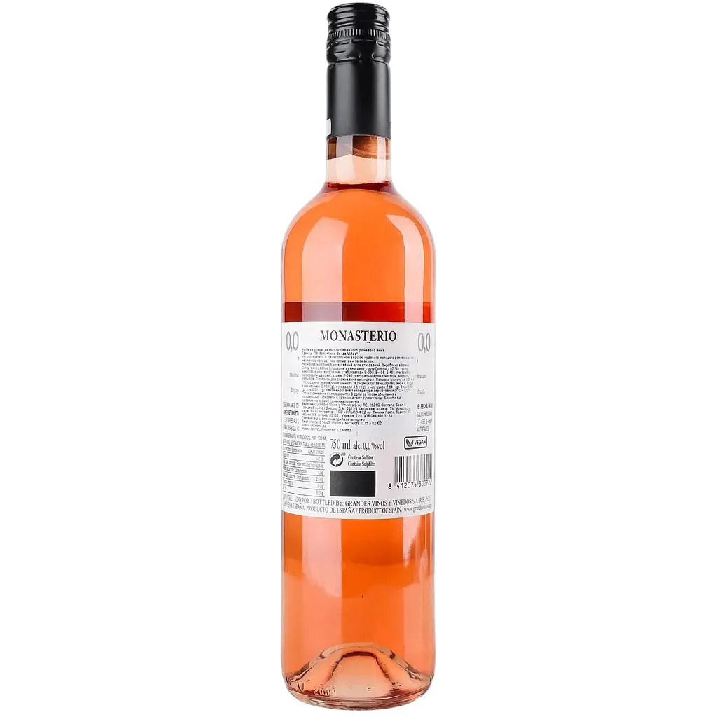Вино Monasterio de las Vinas Garnacha розовое полусухое безалкогольное 0.75 л - фото 2