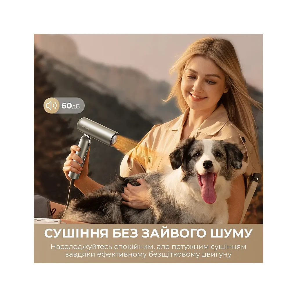 Фен Dreame Pocket Pro 5in1 Titanium (AHD51PRO_T5) - фото 5