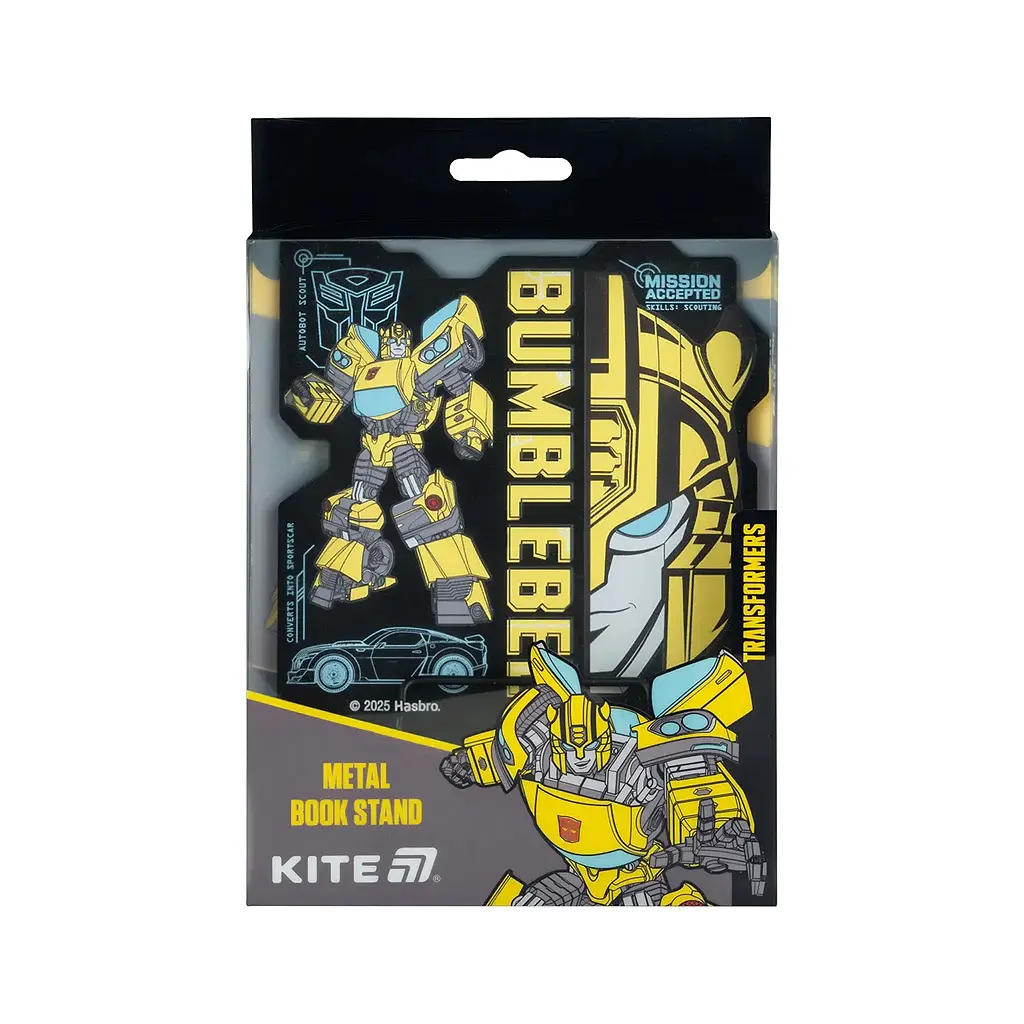 Підставка для книг Kite Transformers, металева (TF25-392) - фото 3