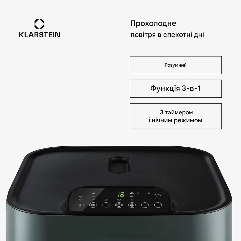 Уцінка!!! Мобільний кондиціонер Klarstein Kraftwerk Eco Smart 11 (10040190) - фото 4