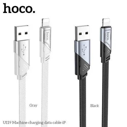 Кабель HOCO U119 Machine charging data cable iP 1,2m. чорний - фото 3