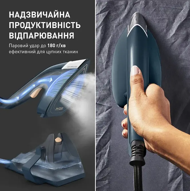 Відпарювач Tefal JF4032E0 (7048618) - фото 5
