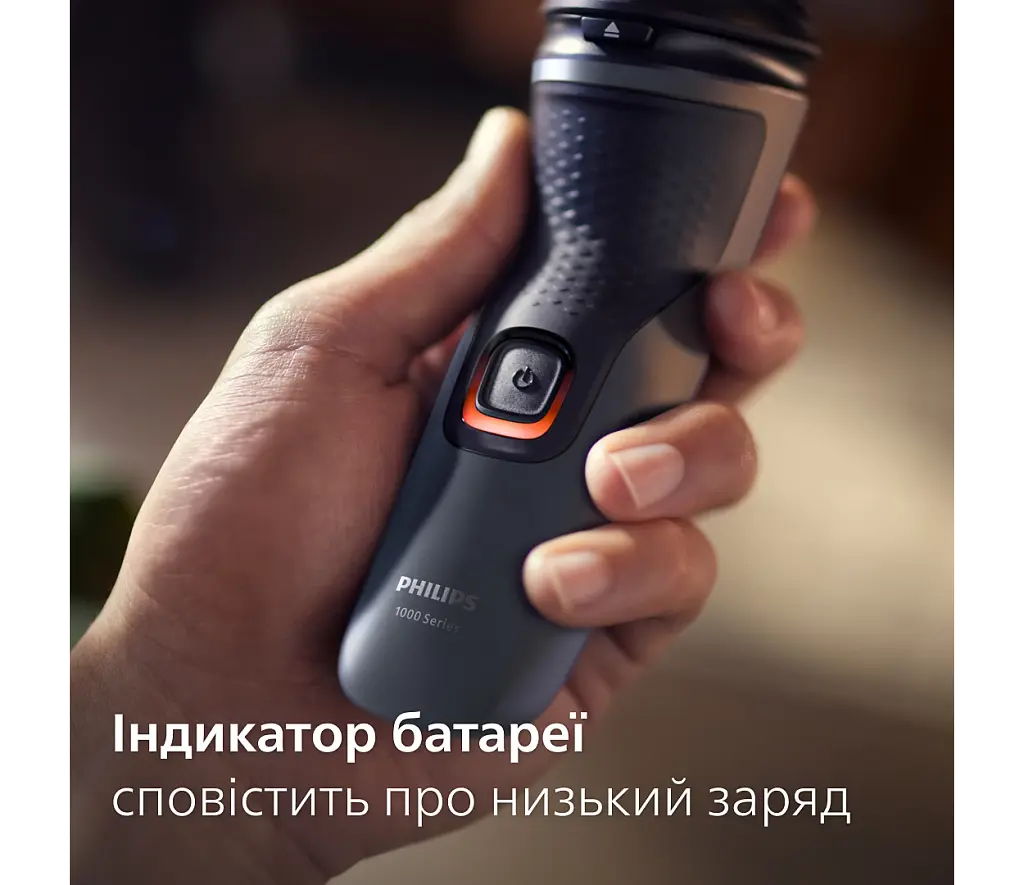 Электробритва Philips Series 1000 серая (S1142/00) - фото 6