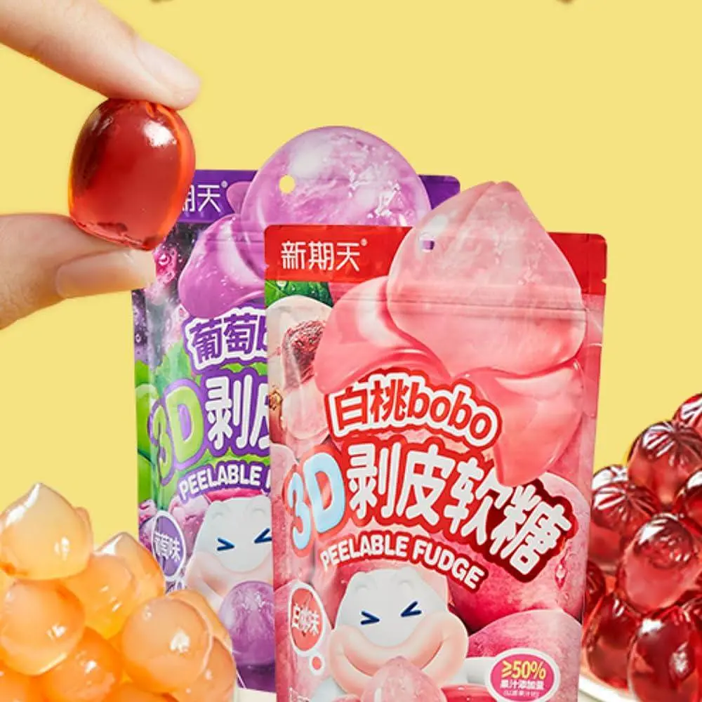 Китайські жувальні цукерки 3D Fruit Shaped Gummies Bobo Peelable Fudge Виноград 75г - фото 6