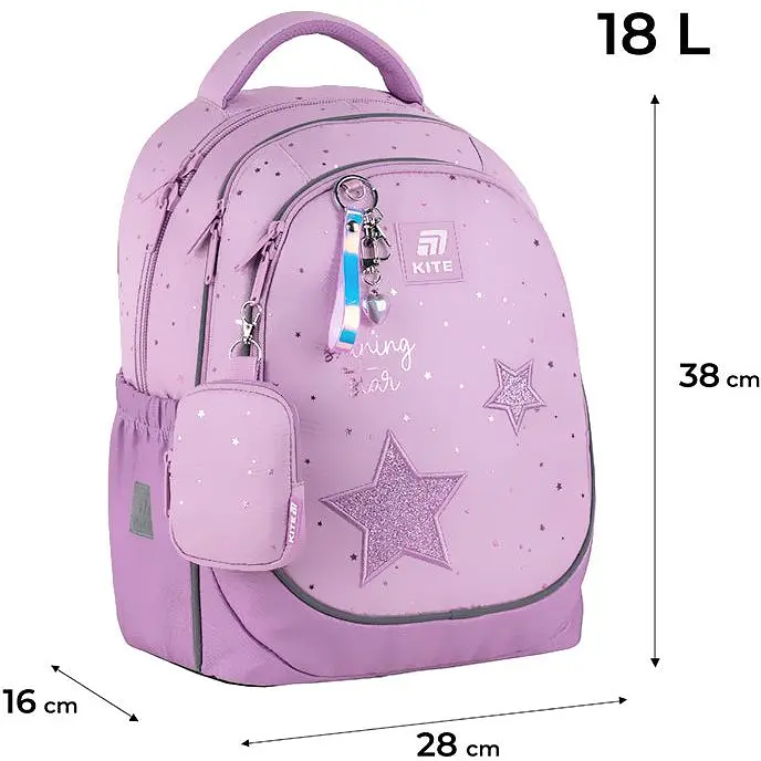 Рюкзак Kite Education 700 Shining Star (K25-700M-2) - фото 3