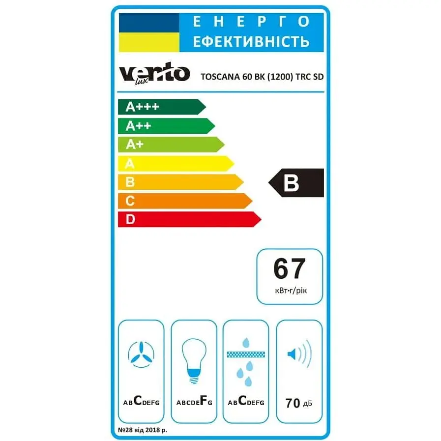 Вытяжка Ventolux Toscana 60 BK (1200) TRC SD - фото 9
