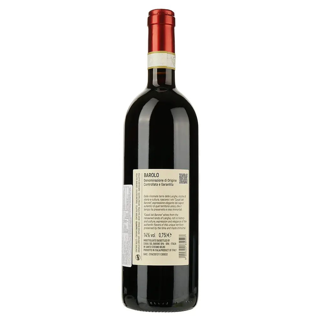 Вино Schenk Casali del Barone Barolo DOCG, красное, сухое, 14%, 0,75 л (8000019105402) - фото 2