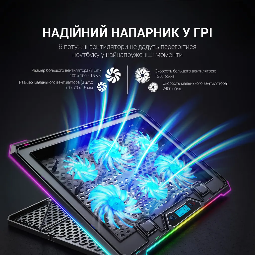 Подставка для ноутбука GamePro CP940 - фото 8