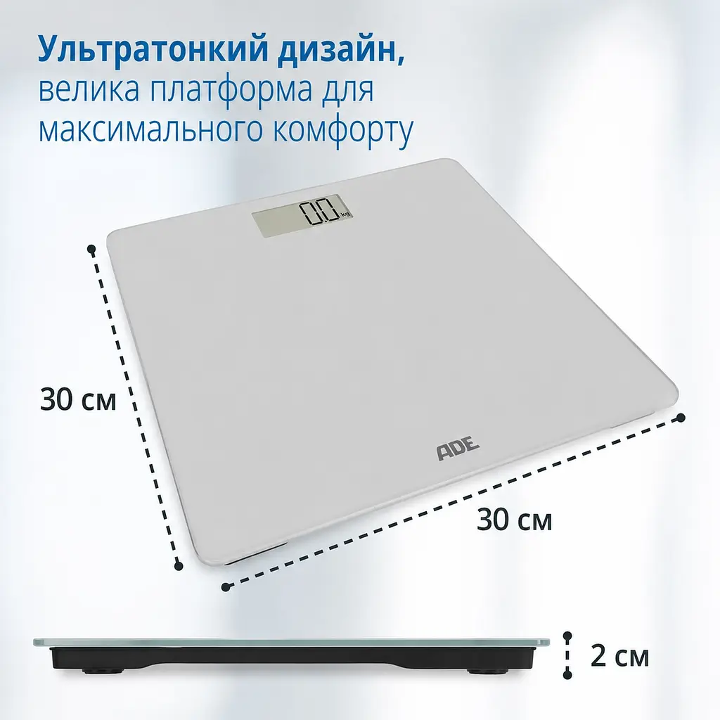Ваги цифрові підлогові Amina ADE BE2306-3 сріблясті - фото 3