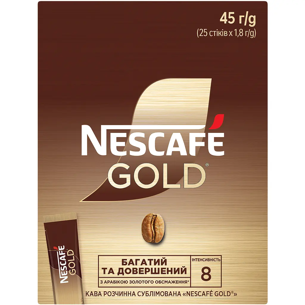 Кава розчинна Nescafe Gold сублімована 1.8 г - фото 3