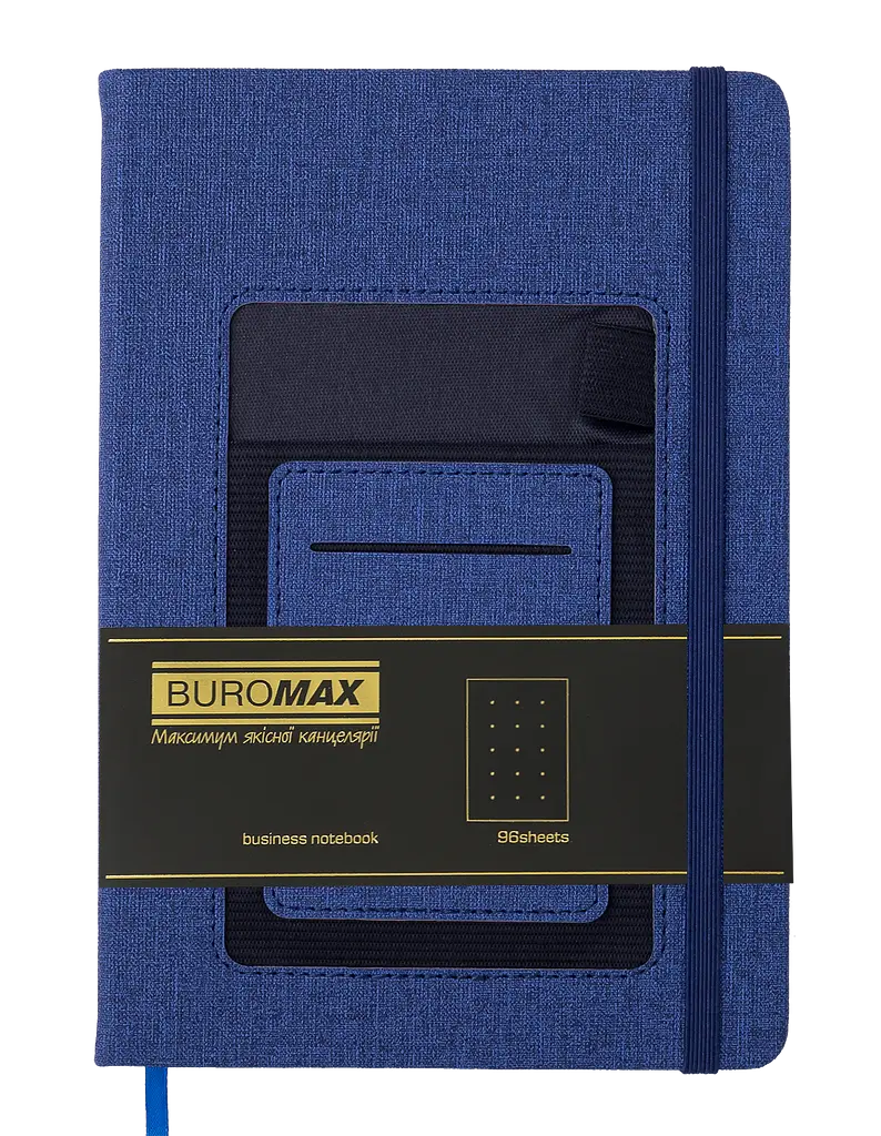 Блокнот діловий Buromax Comfort А5 96 арк. в крапку обкладинка штучна шкіра синій (BM.295309-02) - фото 2