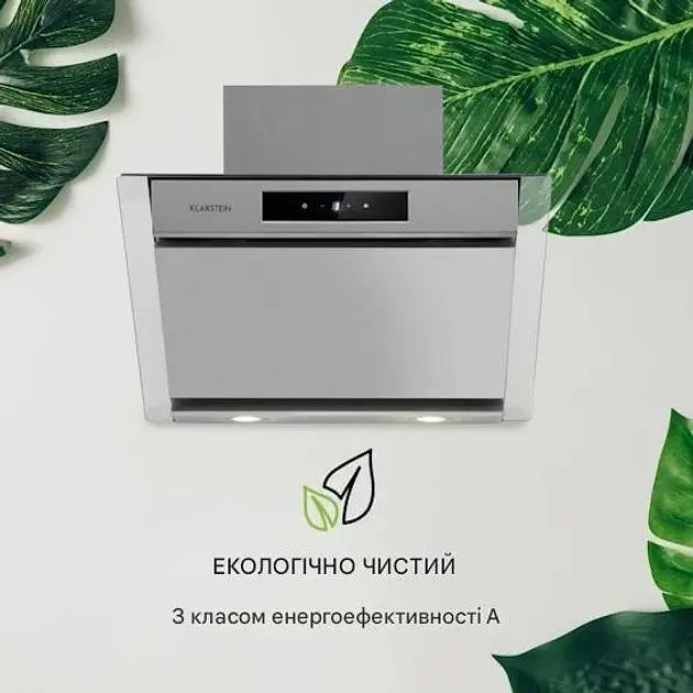 Вытяжка Klarstein Balzac Silent 60 (10035466) - фото 6