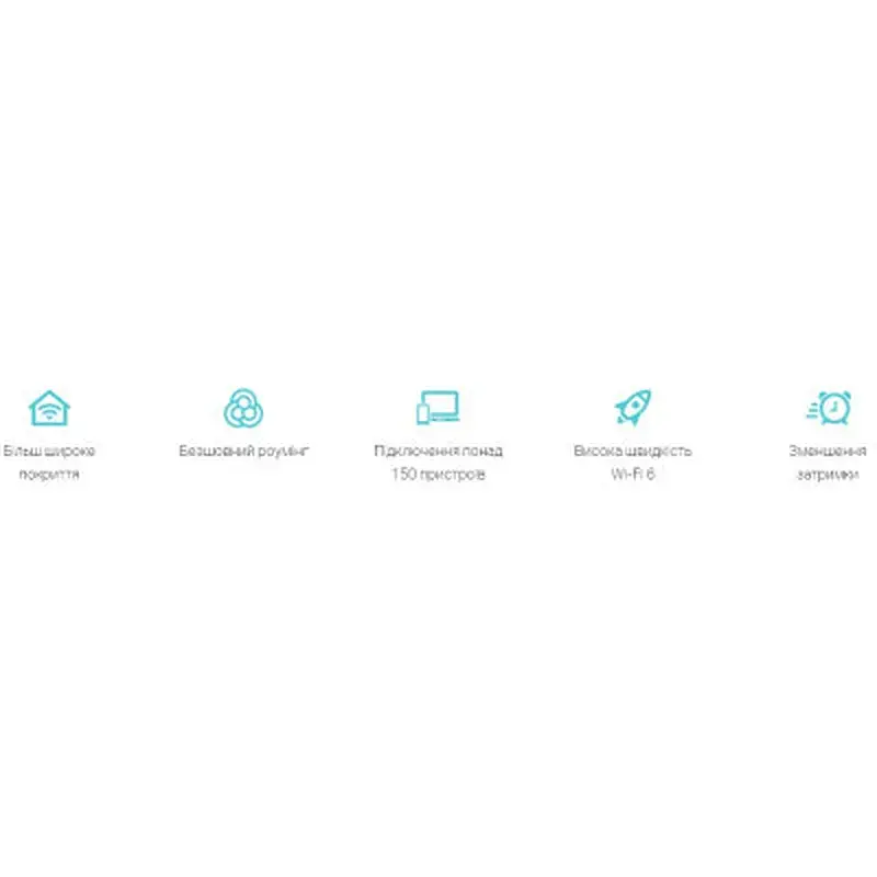 Маршрутизатор TP-Link DECO-X20-3-PACK - фото 9
