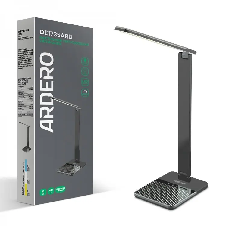 Світлодіодний настільний світильник Ardero DE1735ARD 16 Вт сірий (80032) - фото 2