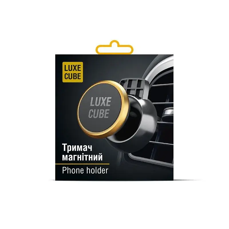 Тримач автомобільний Luxe Cube магнітний Black (8886668686204) - фото 2