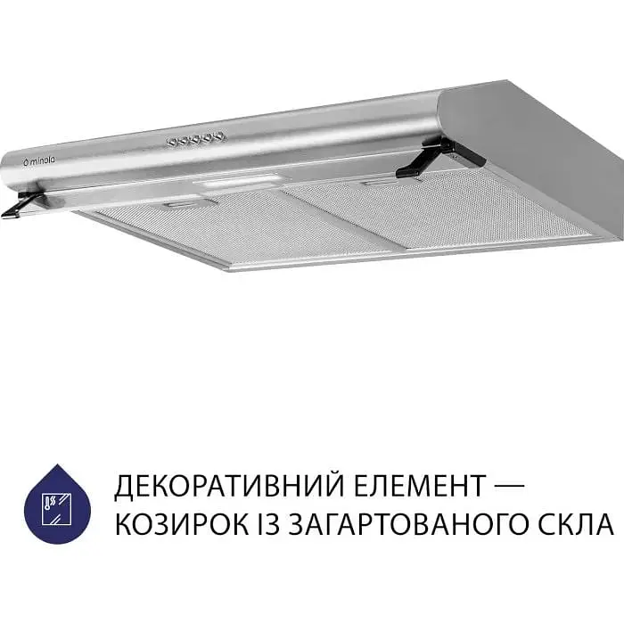 Вытяжка Minola HPL 615 I - фото 3