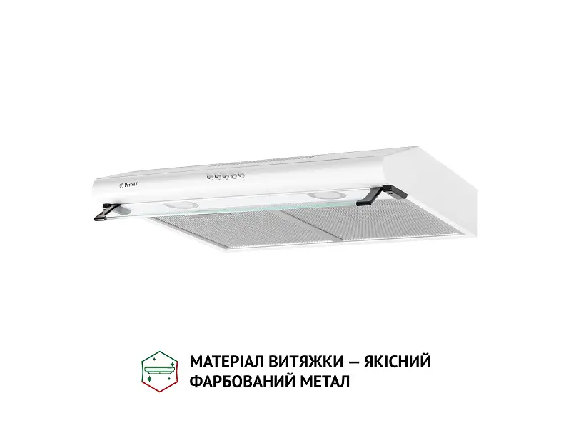 Витяжка Perfelli PL 6042 W LED - фото 4