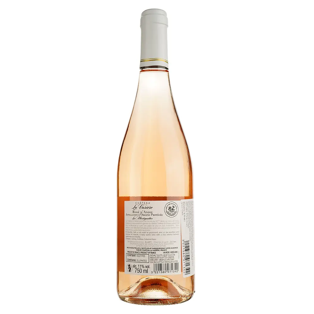 Вино Chateau La Variere Rose d'Anjou Les Martignolles 2022, розовое, сухое, 0.75 л - фото 2