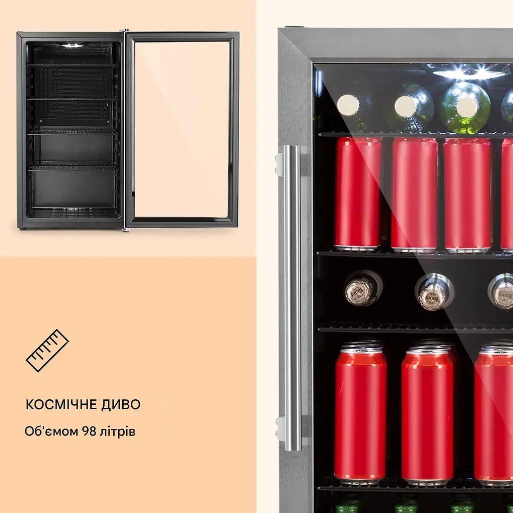Холодильник вітрина для напоїв Klarstein Beersafe 3XL (10046069) - фото 3