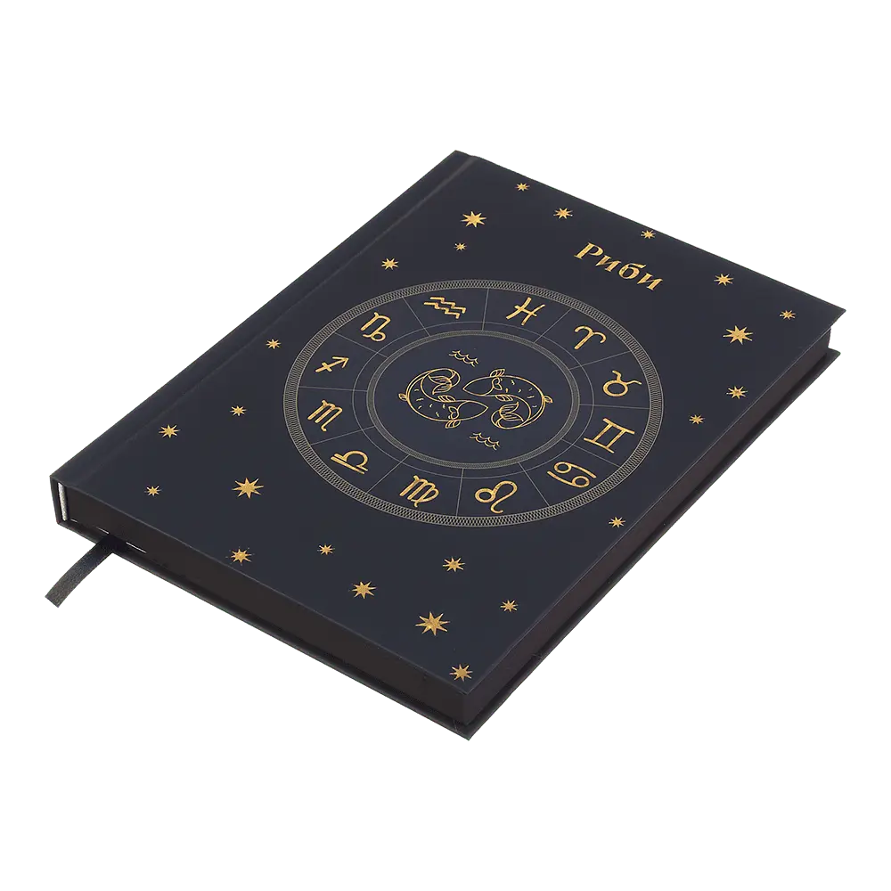 Щоденник недатований Buromax Zodiak поліграфічний A5 336 сторінок синій (BM.20670-02) - фото 2