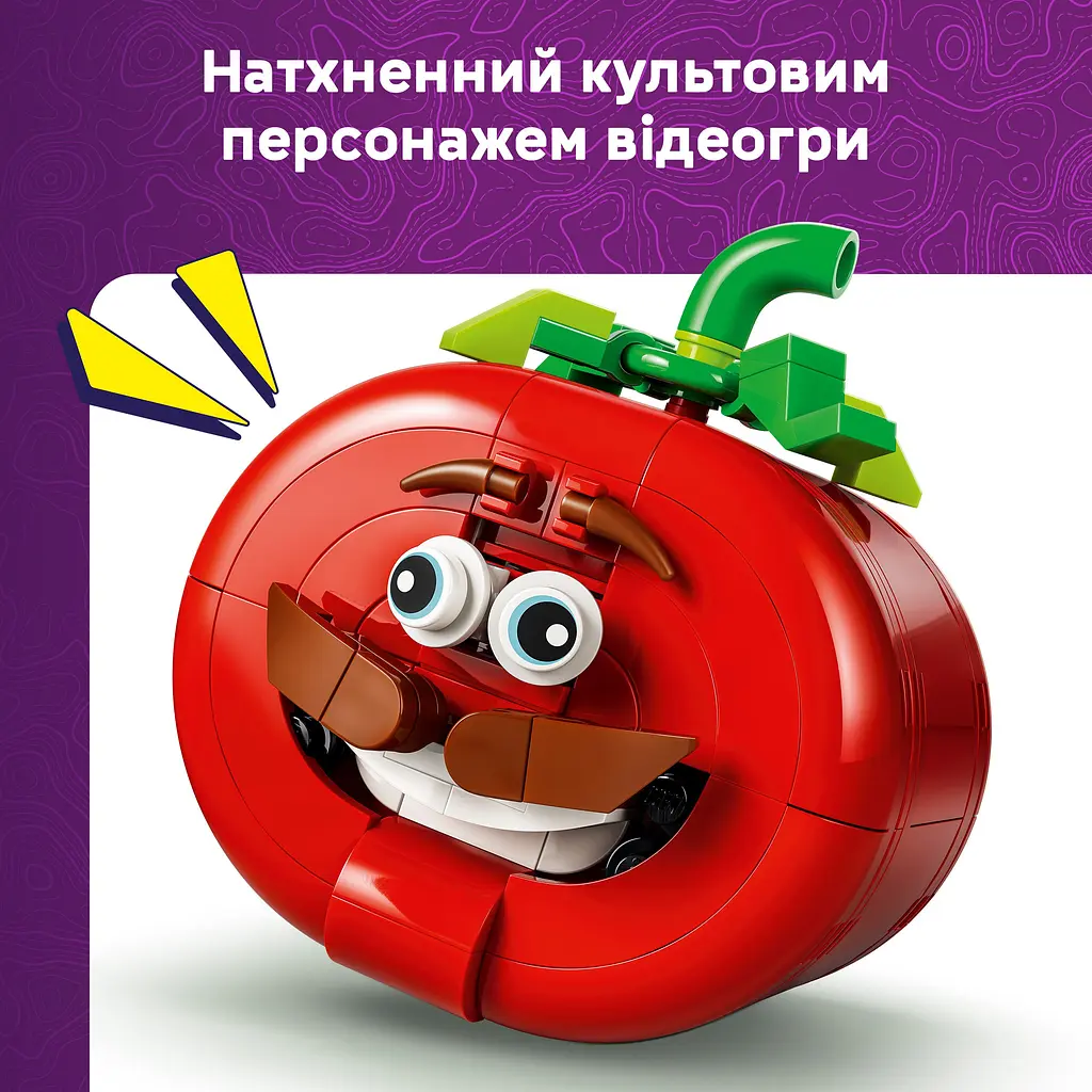 Конструктор LEGO Fortnite Tomatohead (77079) - фото 8