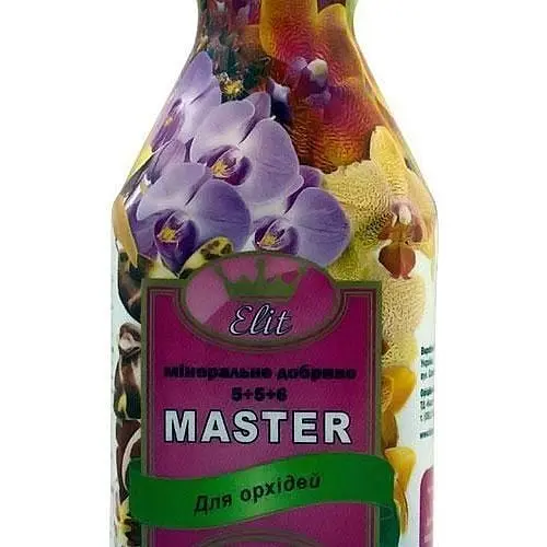 Минеральное удобрение Master для орхидей 300 мл (15724) - фото 2