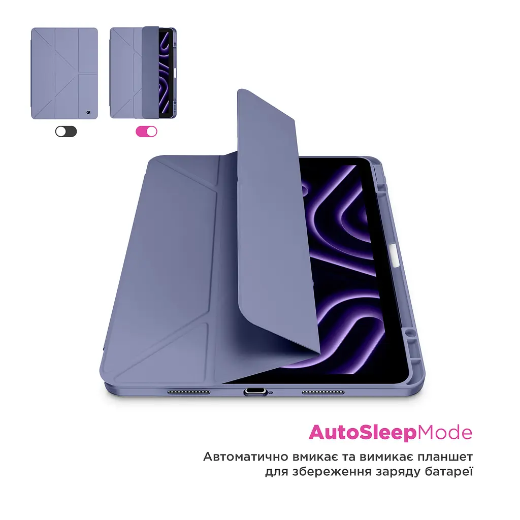 Чехол ArmorStandart Y-Type PEN для Samsung Galaxy Tab S10 FE+ Purple (ARM85535) - фото 5