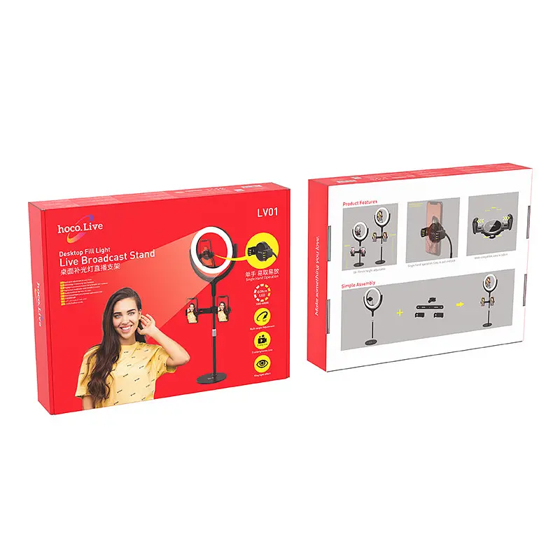 Тримач із кільцевим освітленням Hoco LV01 Rouge desktop fill light live broadcast stand - фото 10