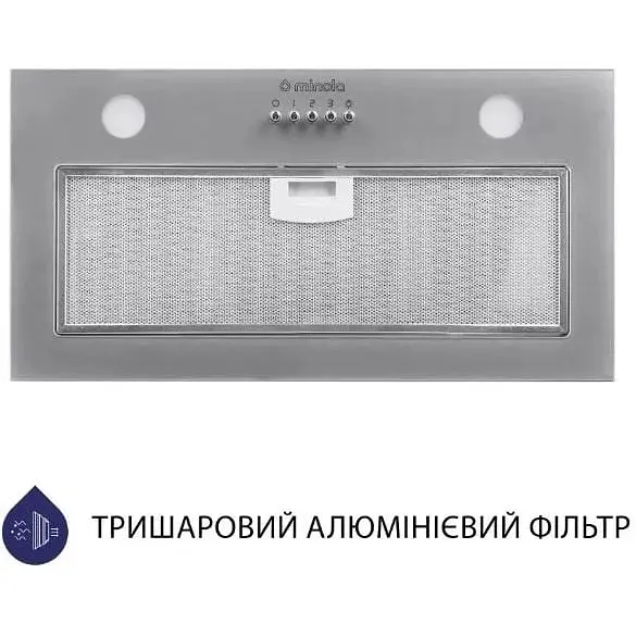 Витяжка вбудована Minola HBI 5262 GR Glass 700 LED - фото 3