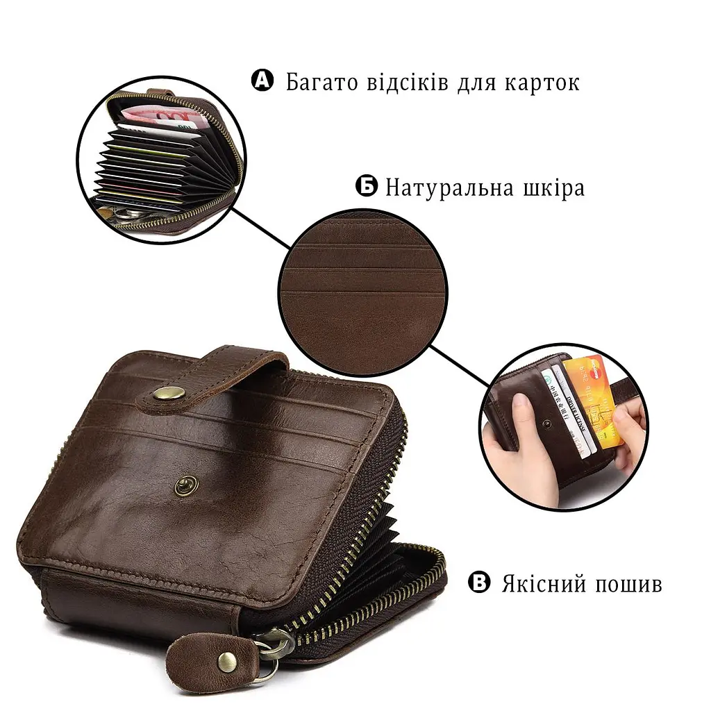 Візитниця 14604 Vintage коричнева - фото 4