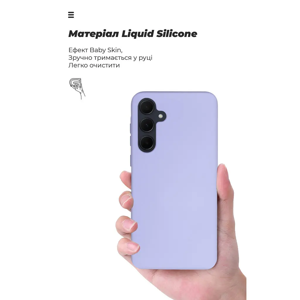 Чохол до мобільного телефона Armorstandart ICON Case Samsung A35 5G (A356) Lavender (ARM74322) - фото 7