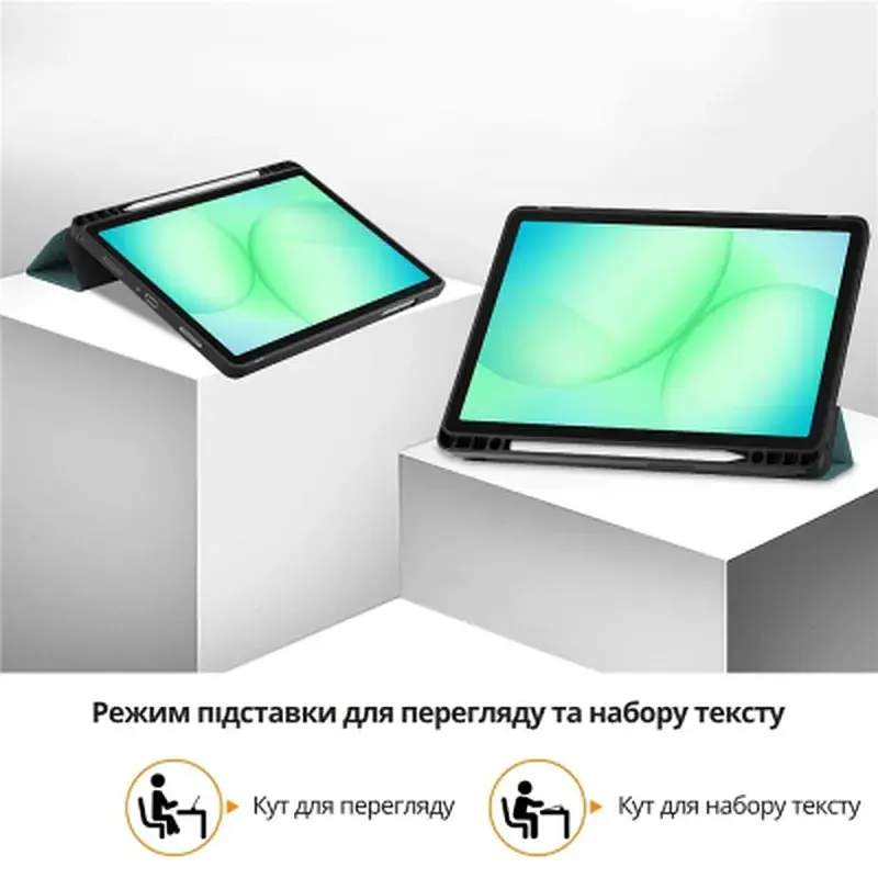 Чохол до планшета BeCover Flexible TPU Mate Samsung Galaxy Tab A11 SM-X133/X135 8.7" Dark Green (715586) - фото 7