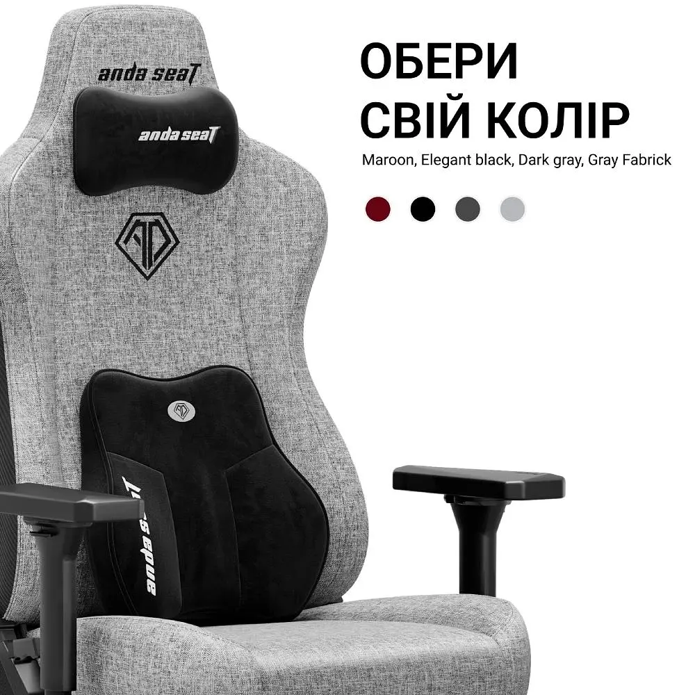 Крісло ігрове Anda Seat Kaiser 3E XL Grey Fabric (AD23YC-XL-09-G-CF-G01) - фото 9