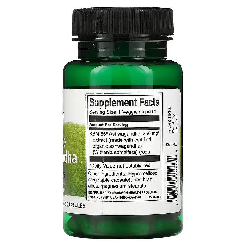 Ашваганда Ashwagandha Ultimate KSM-66 250 mg 60 капсул Swanson vit0006540 - фото 2