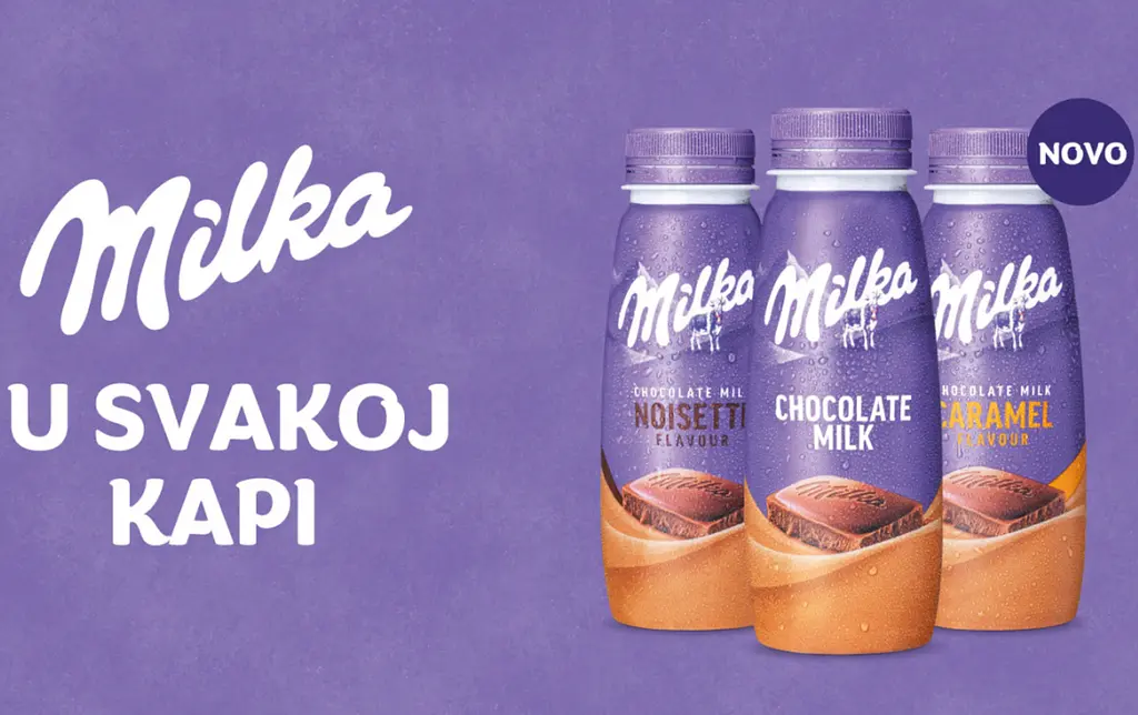 Молочний коктейль Milka Caramel Chocolate Milk Drink 250 мл - фото 3