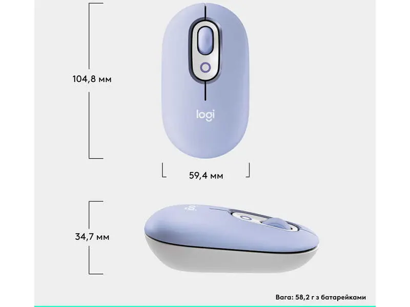 Миша Logitech POP Mouse Lilac (910-007414) - фото 9
