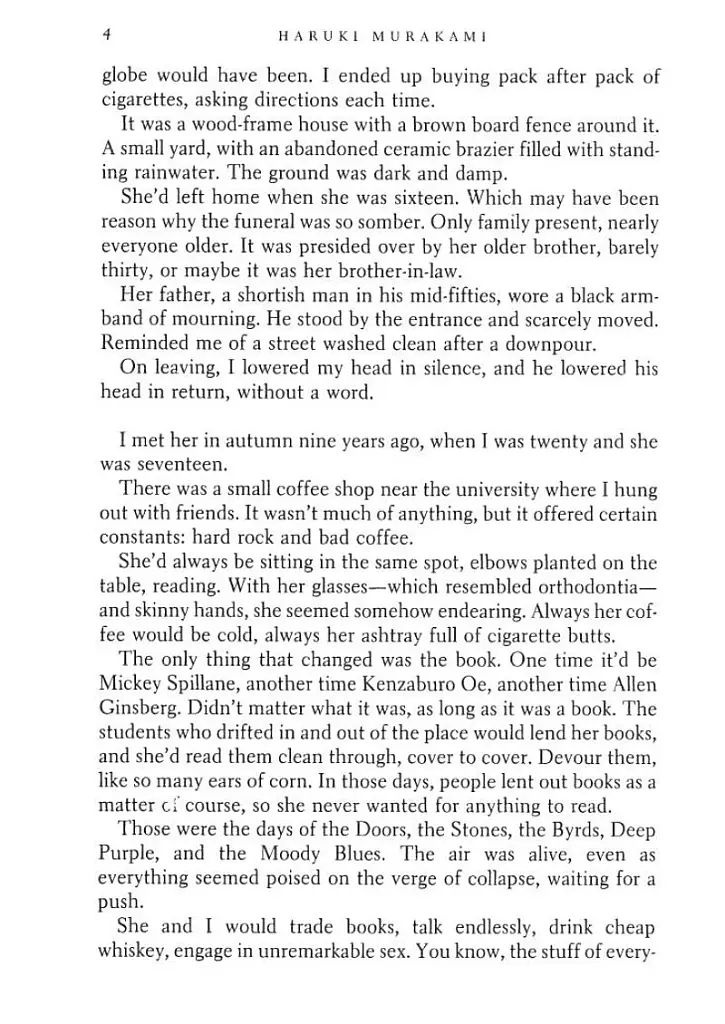 Murakami Collectible Classics: A Wild Sheep Chase - фото 3